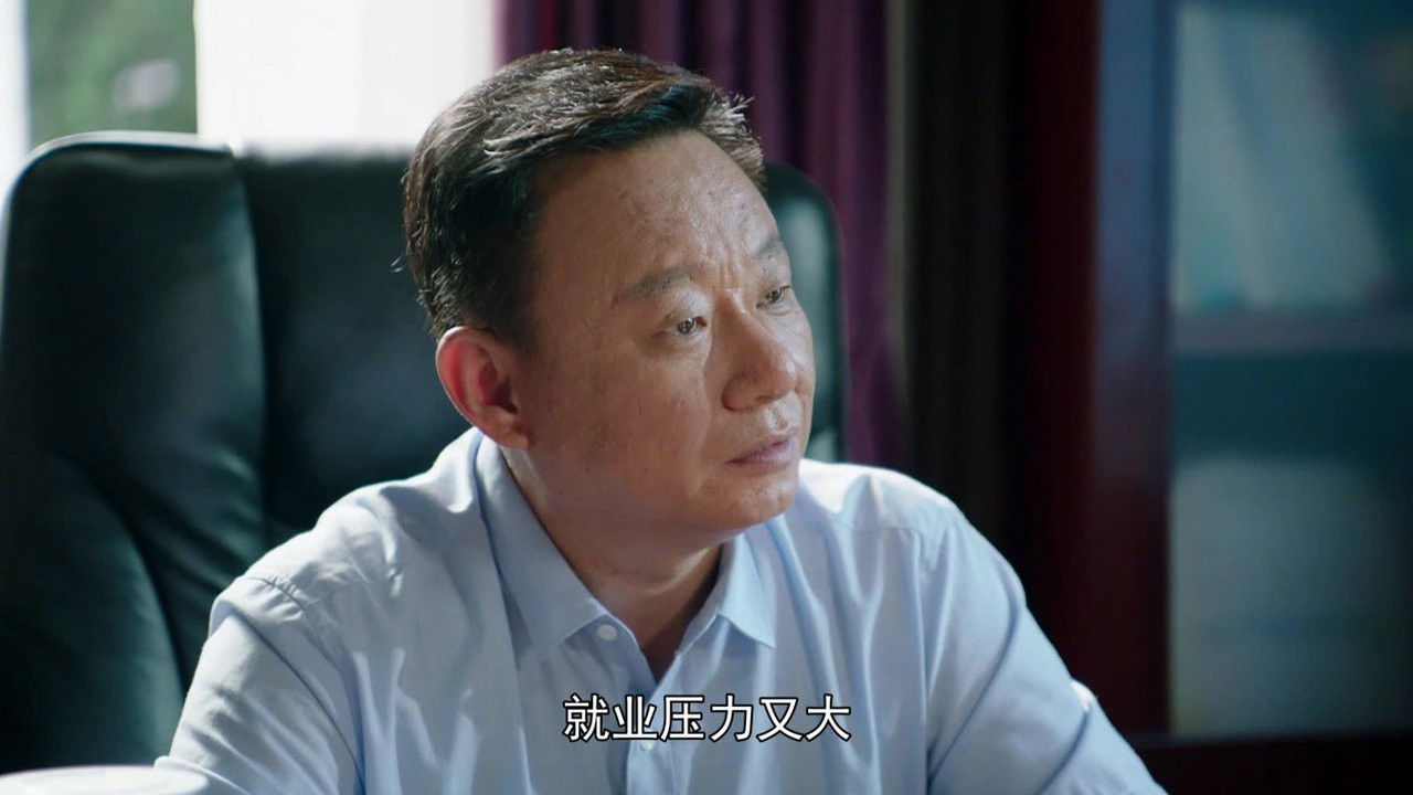 花繁叶茂 — Épisode 22