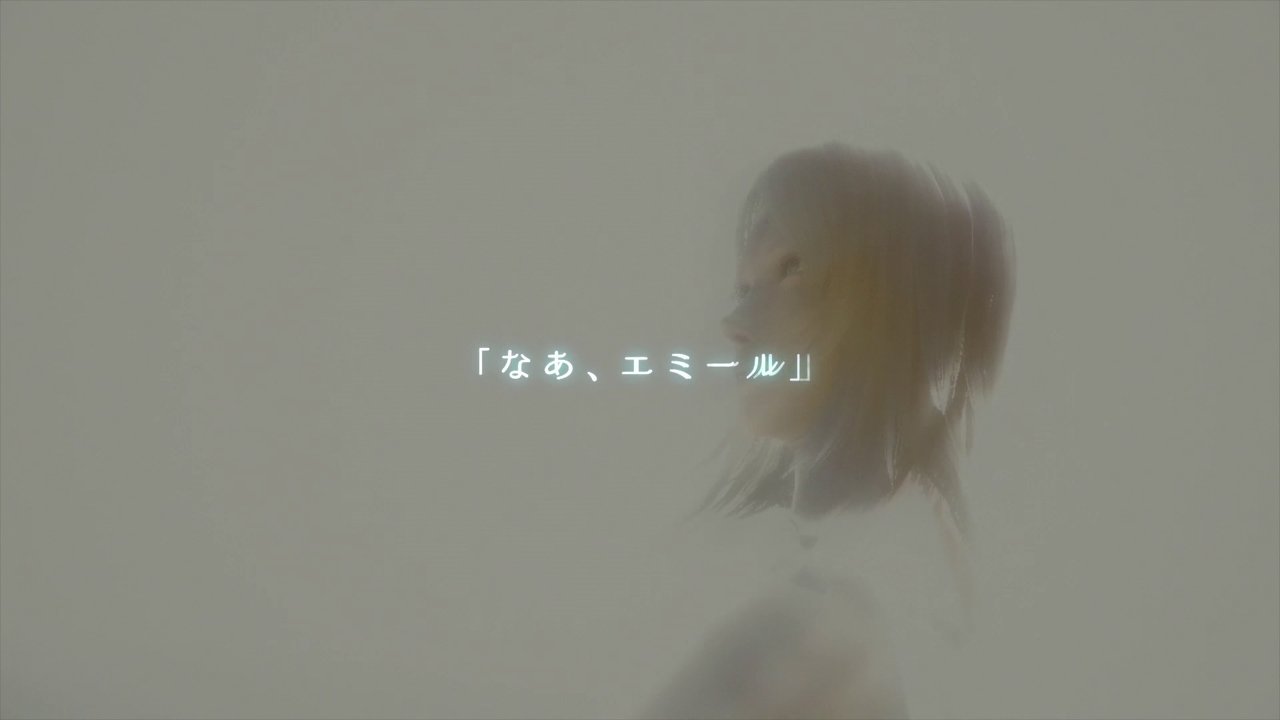 NieR: Orchestra Concert 12018