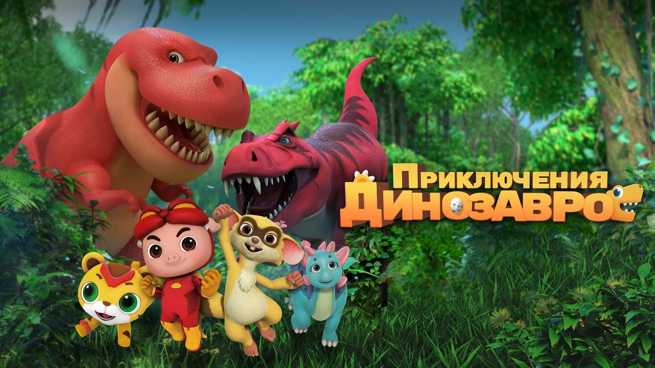 title image