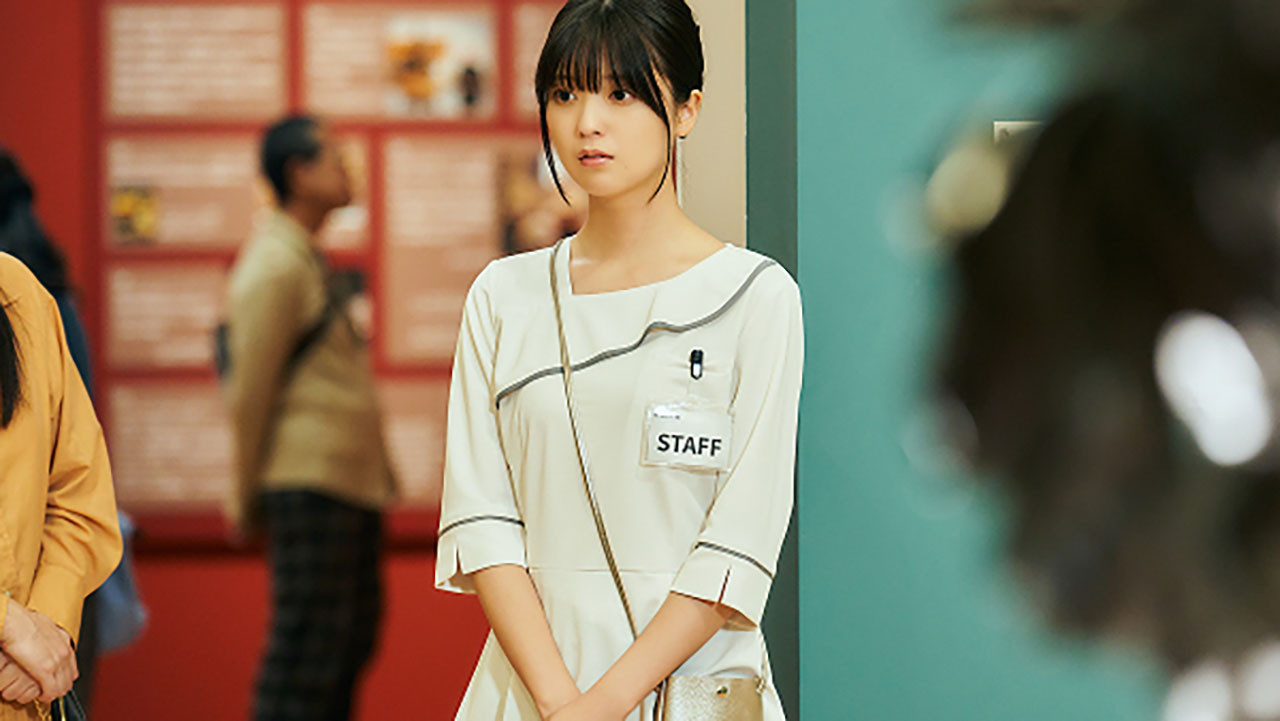 It's Your Fault - Season 1 Episode 4 : Episode 4