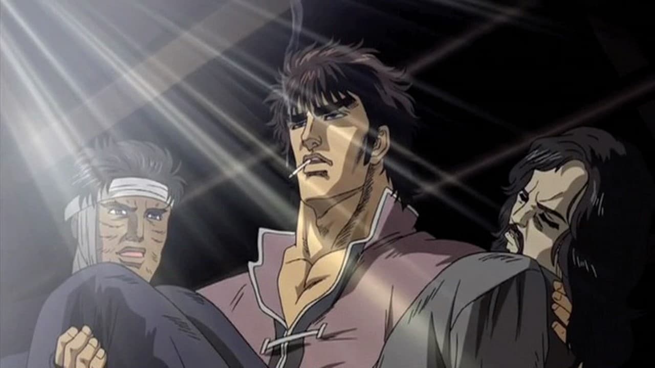 Fist of the Blue Sky - Season 1 Episode 12 : Signal of Resurrection