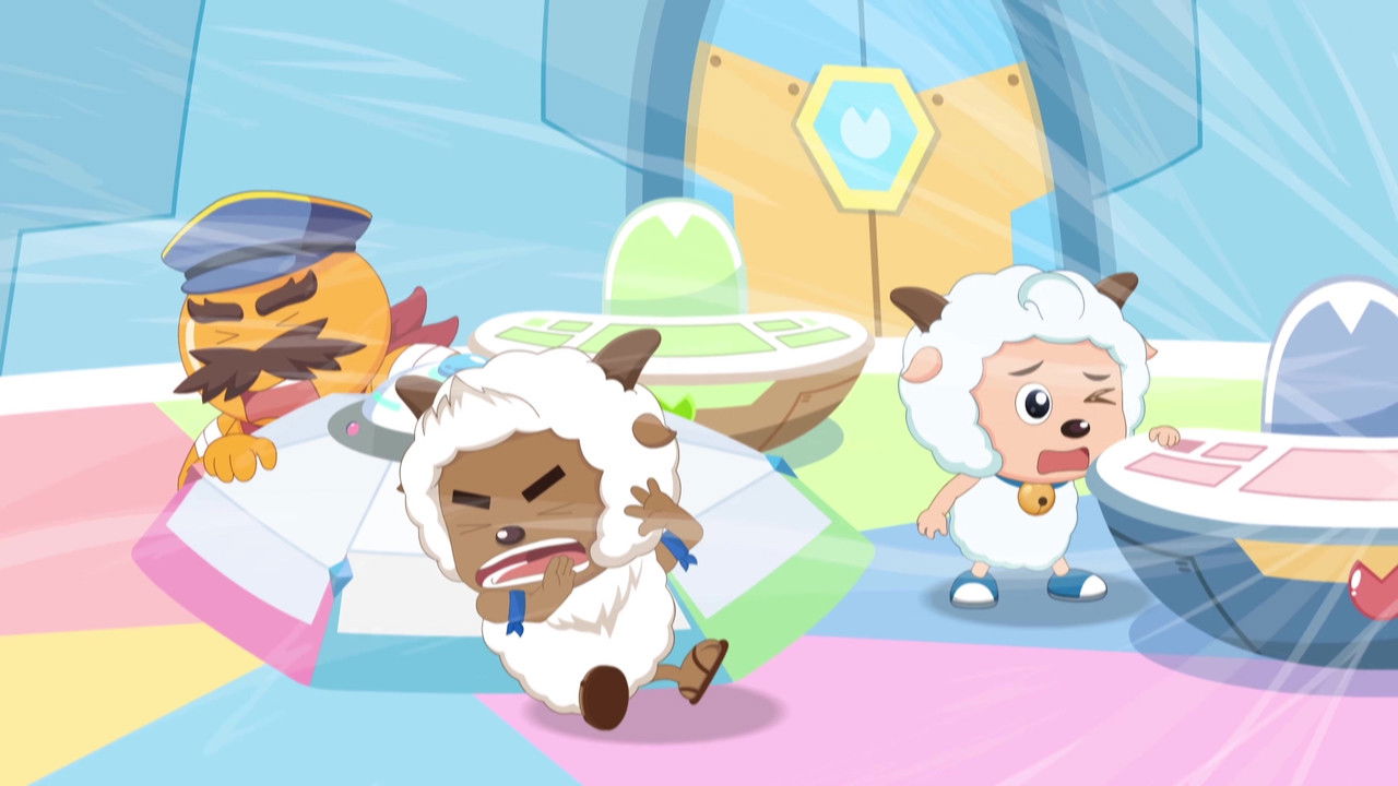 喜羊羊与灰太狼之奇幻天空岛 — Épisode 35