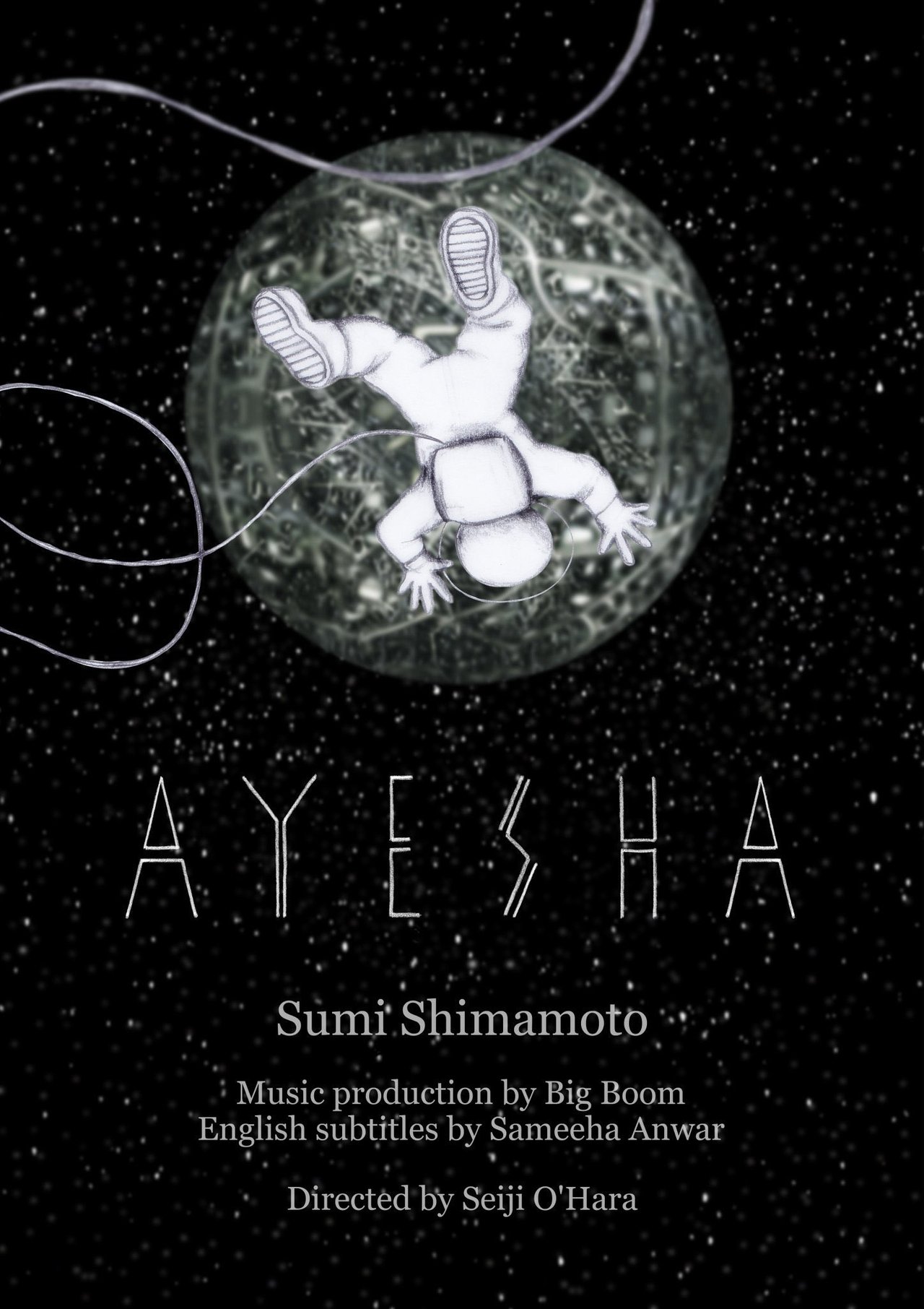 Ayesha 2018