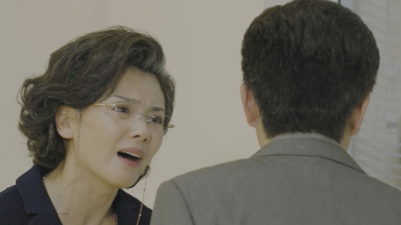 追梦 — Épisode 31