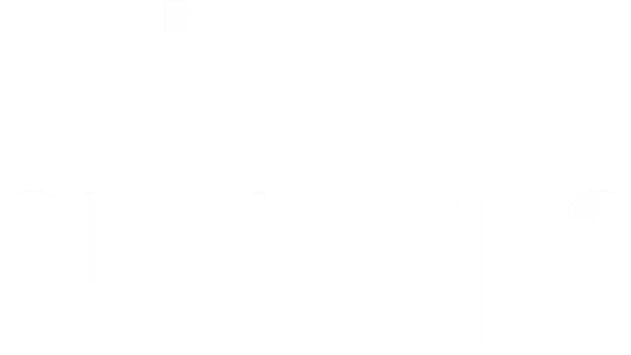 Летом