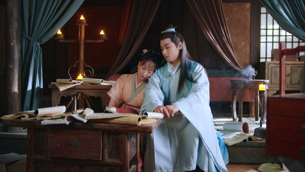 娘子在上 — Épisode 24