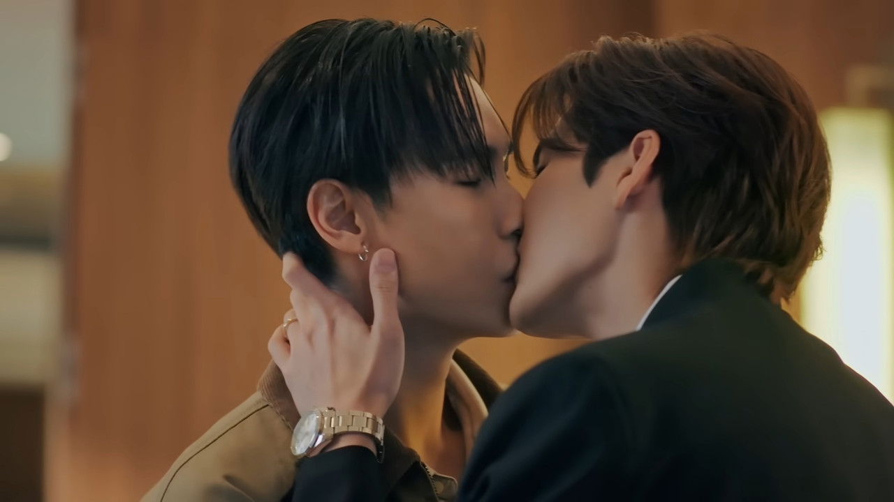 My Romance Scammer (2026) trailer