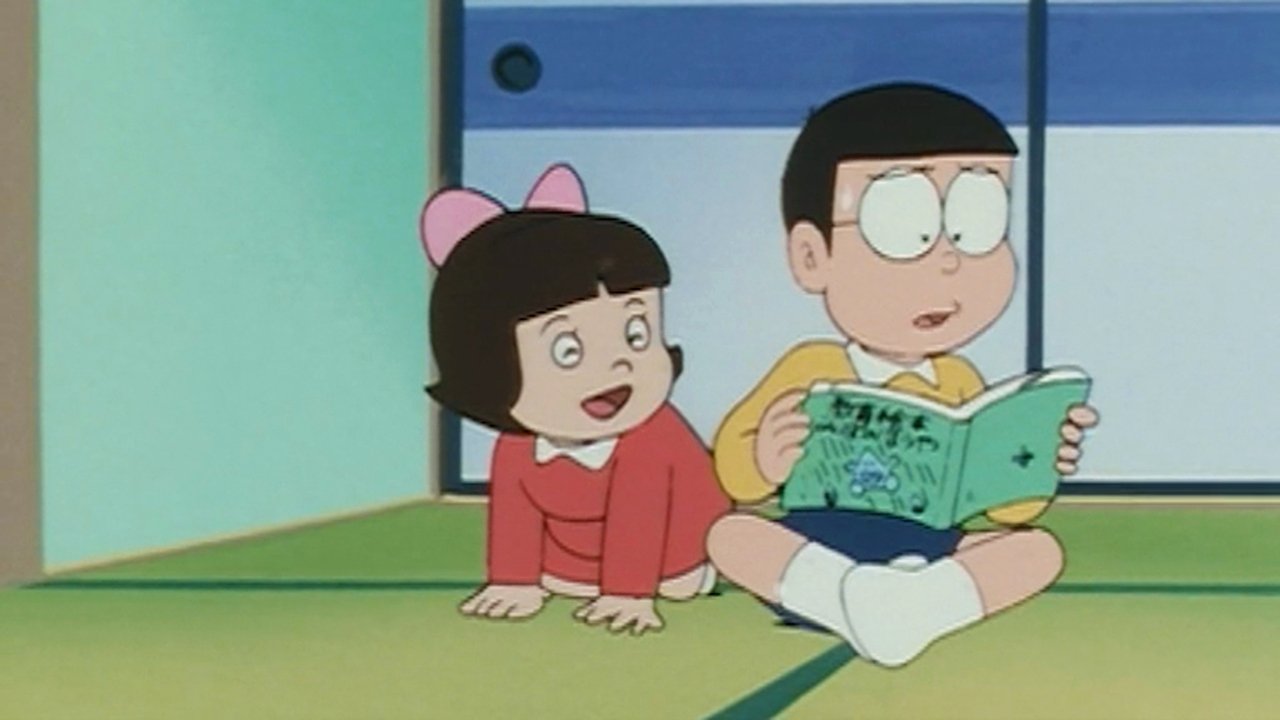 Doraemon - Season 6 Episode 51 : Power Battery