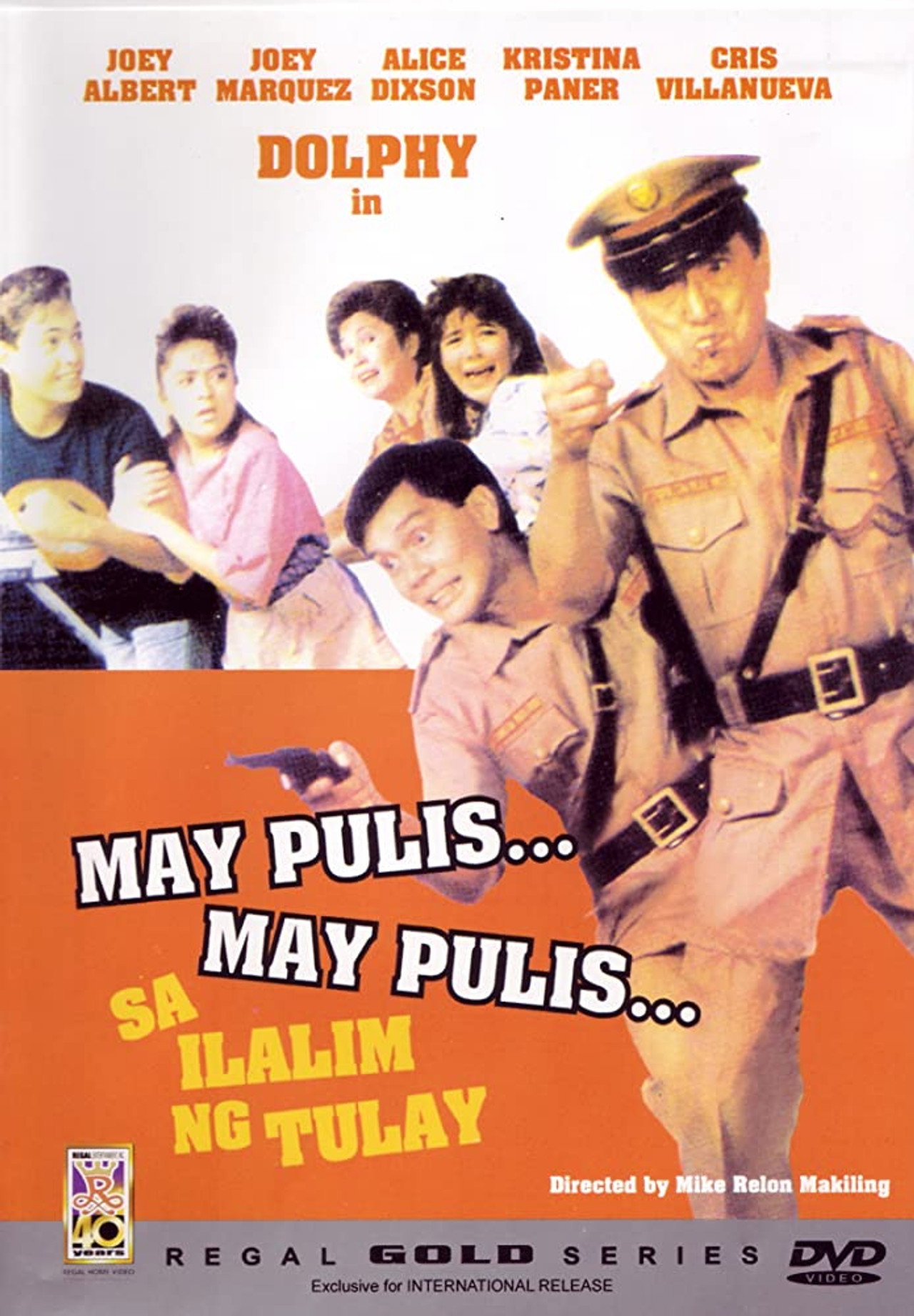 May Pulis, May Pulis sa Ilalim ng Tulay