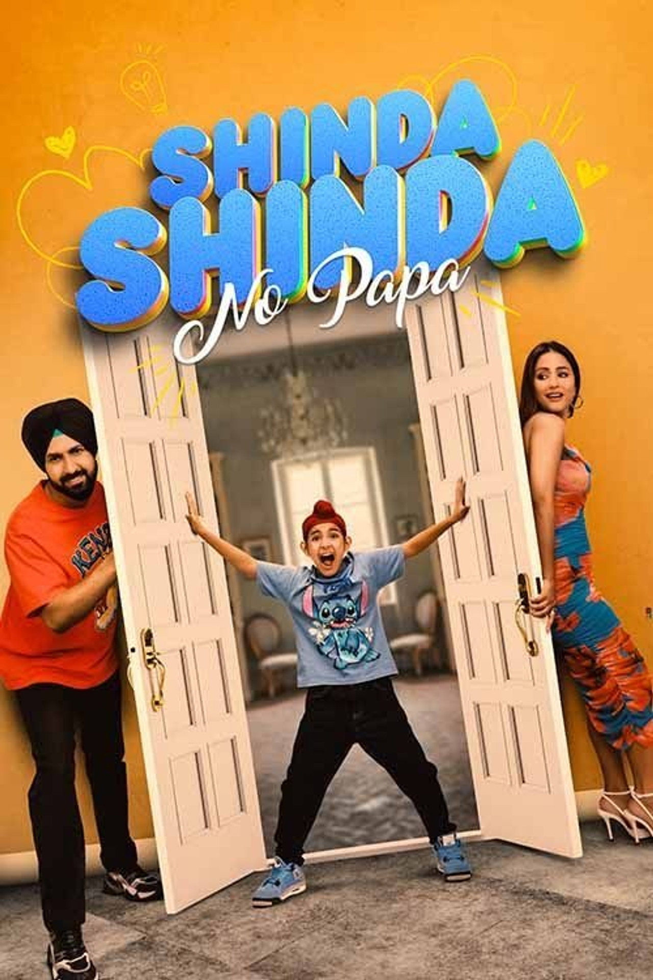 ਸਿੰਡਾ ਸਿੰਡਾ ਨੋ ਪਾਪਾ filmaffisch