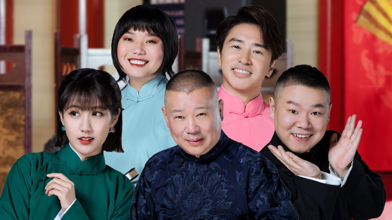 欢乐喜剧人 — Épisode 4