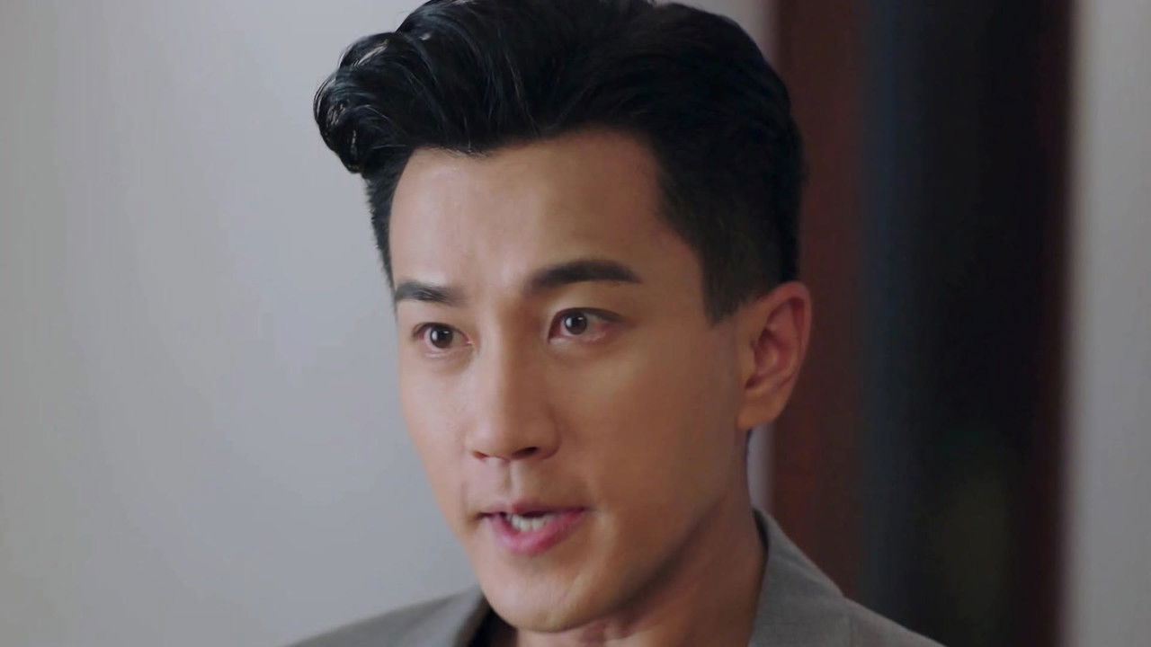 这就是生活 — Épisode 4