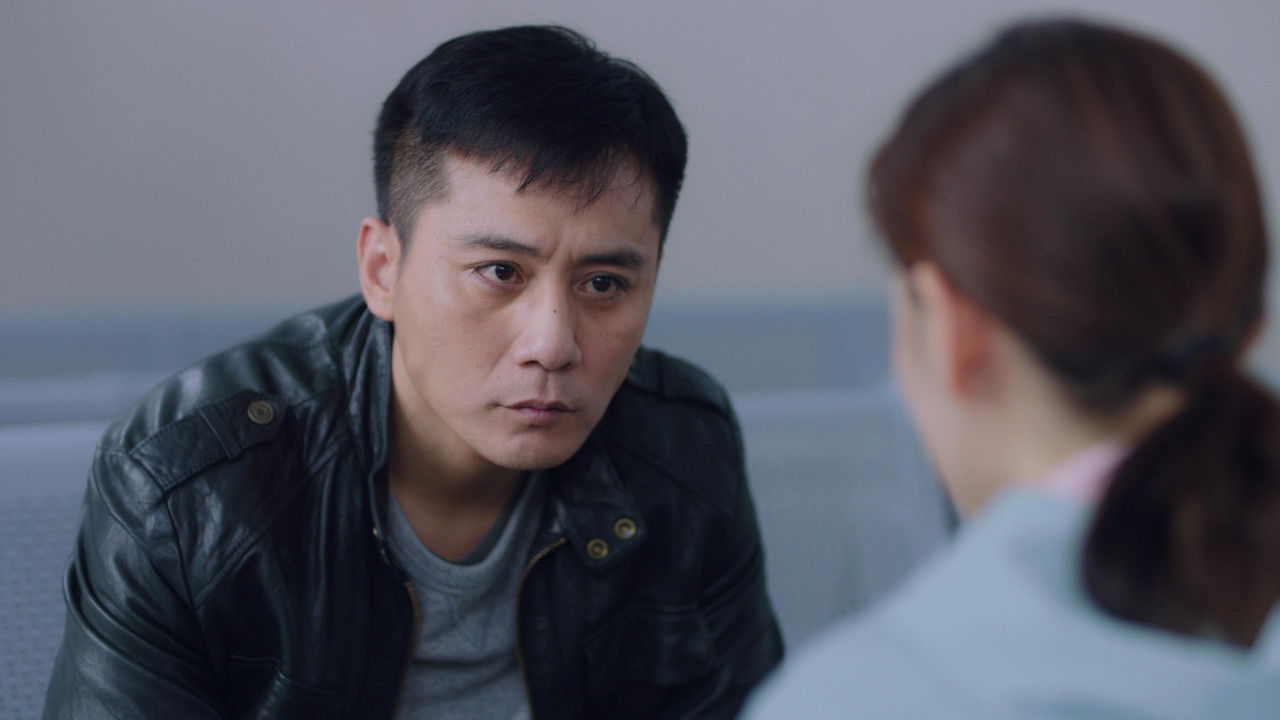 在远方 — Épisode 23