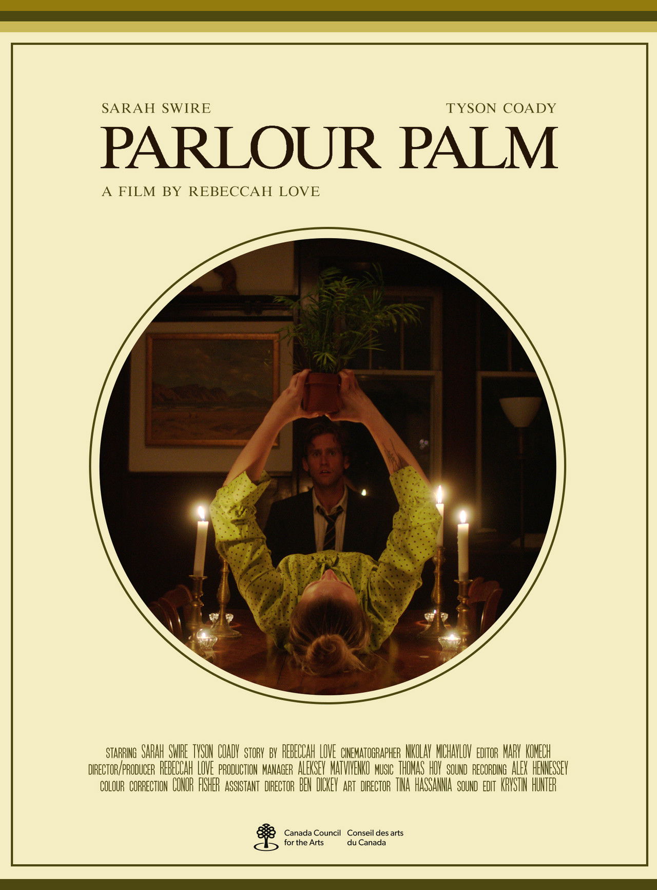 Banner Parlour Palm