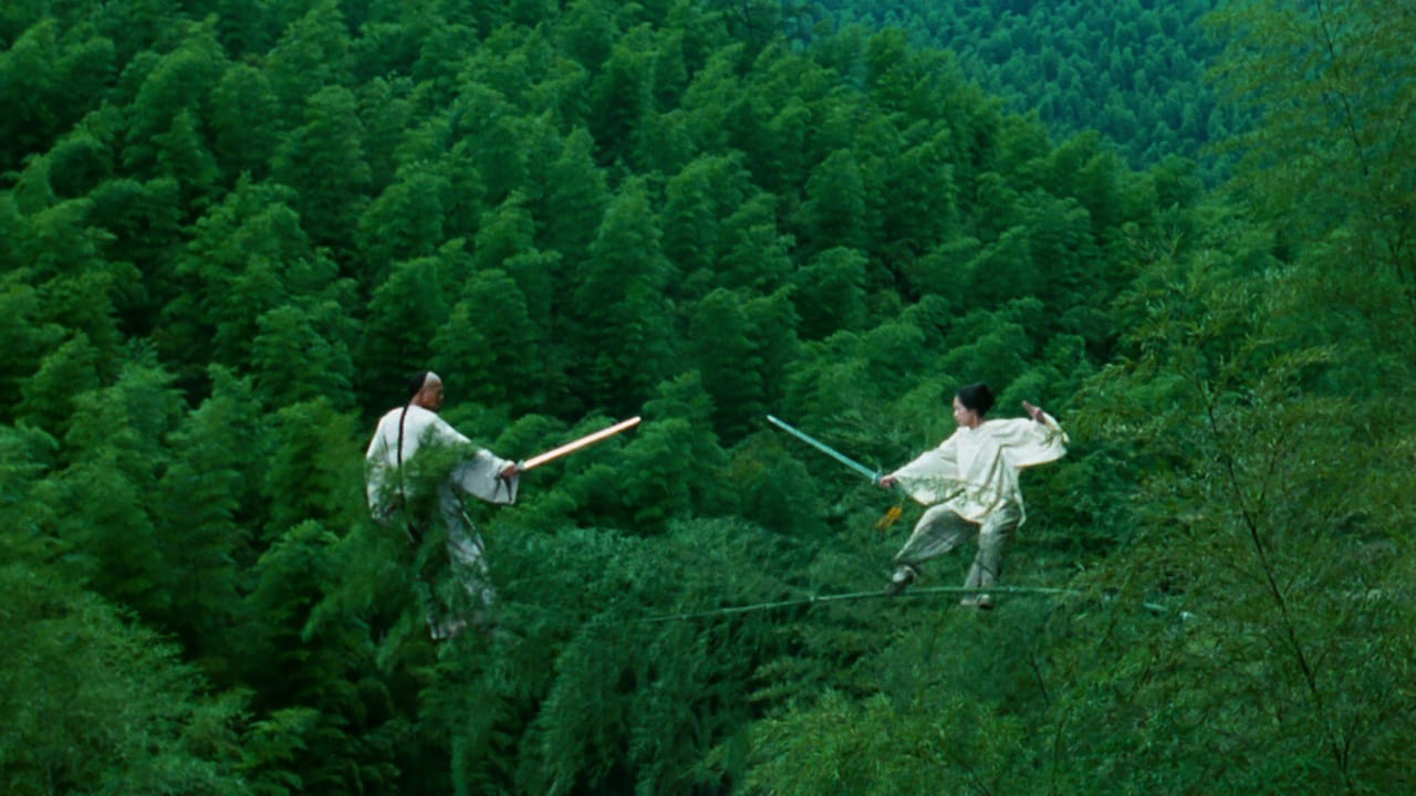 Artwork for Crouching Tiger, Hidden Dragon