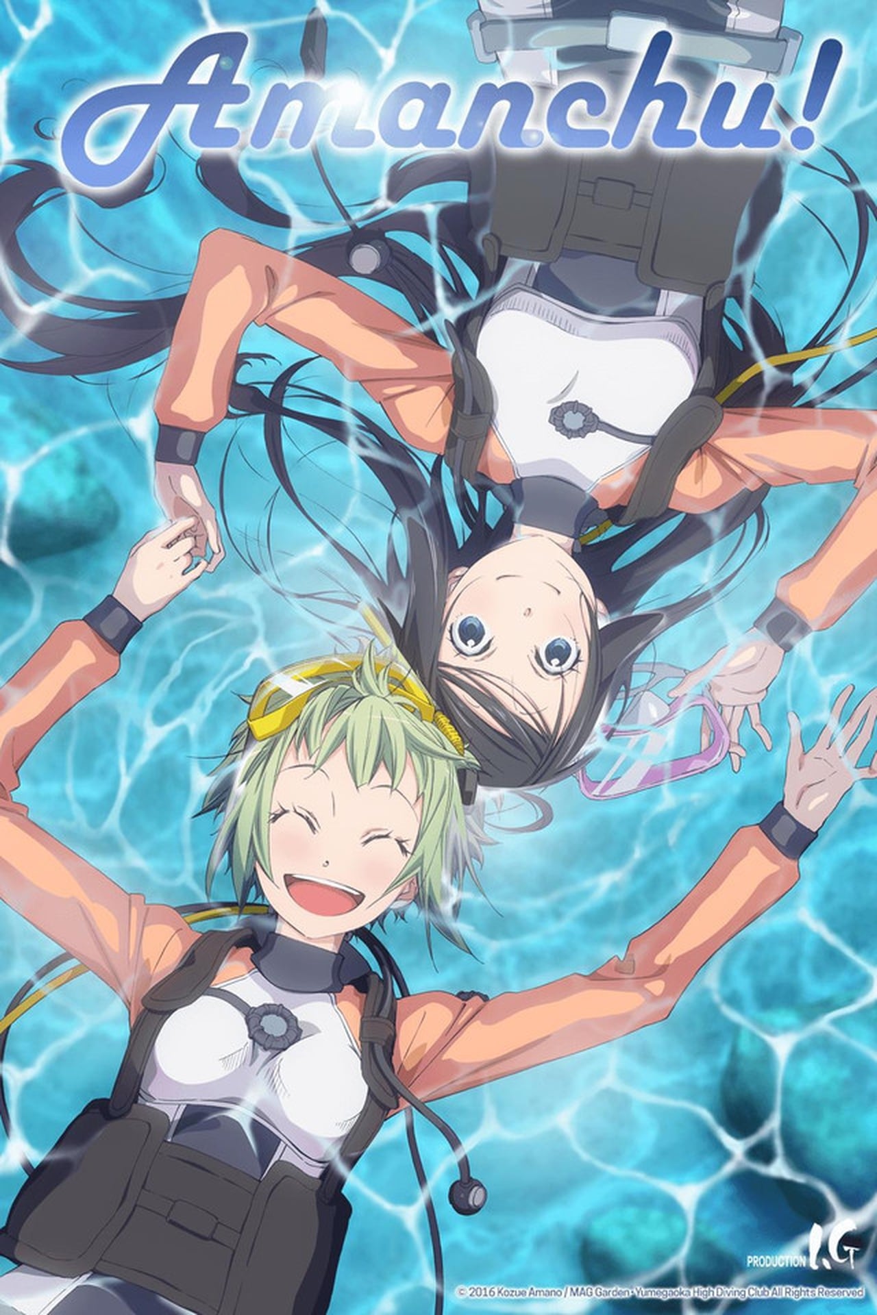 Amanchu! (2016)