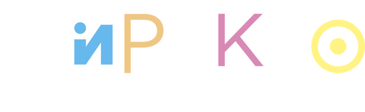 Сирокко из страны ветров