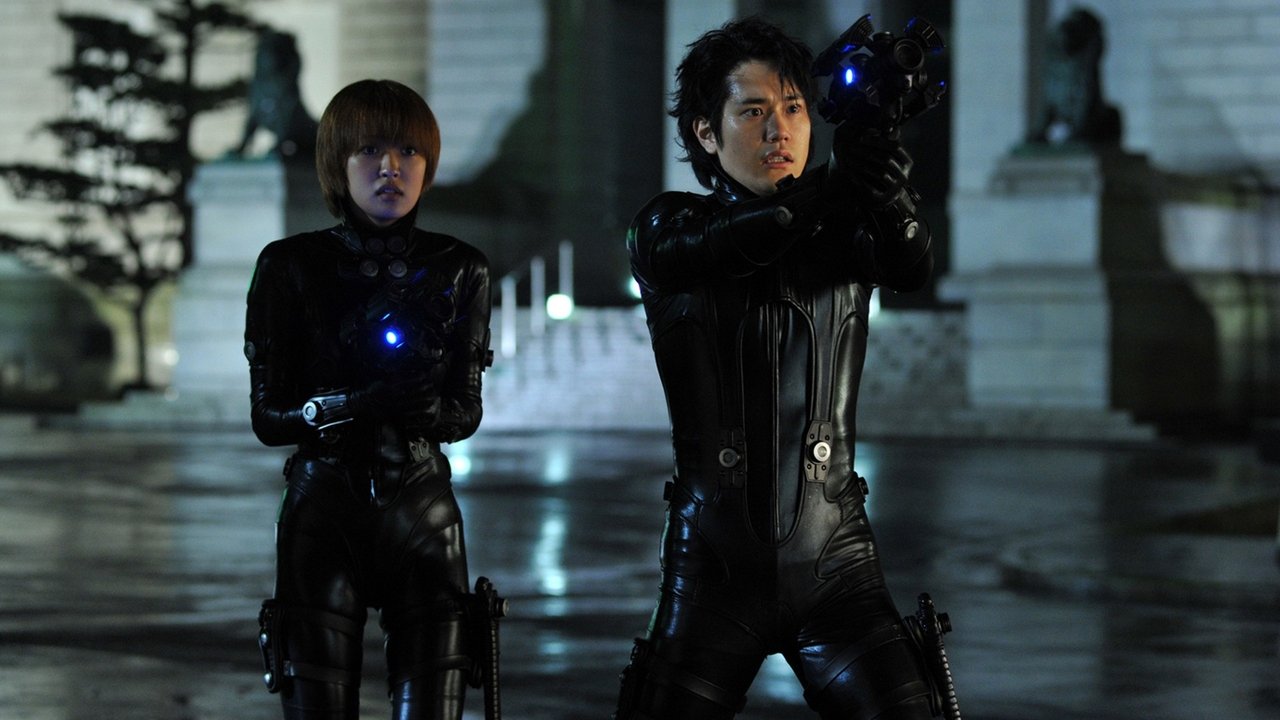 Gantz (2010)