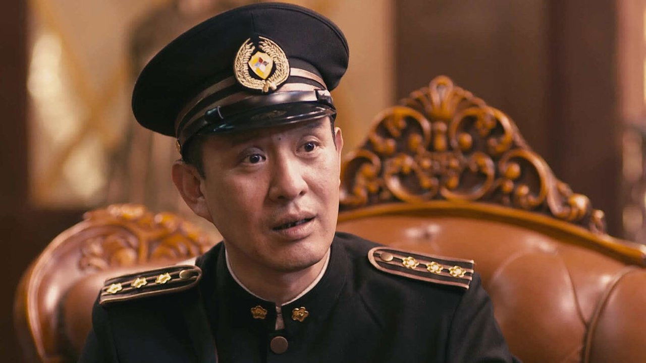 黄金大劫案 — Épisode 15