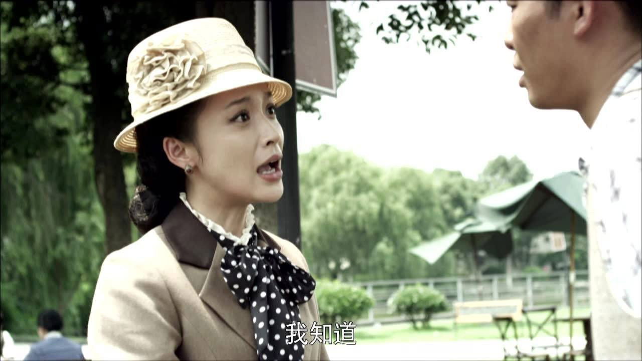 好家伙 — Épisode 33