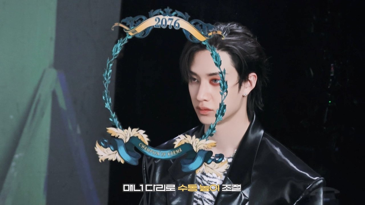 "KARMA" Trailer MAKING FILM