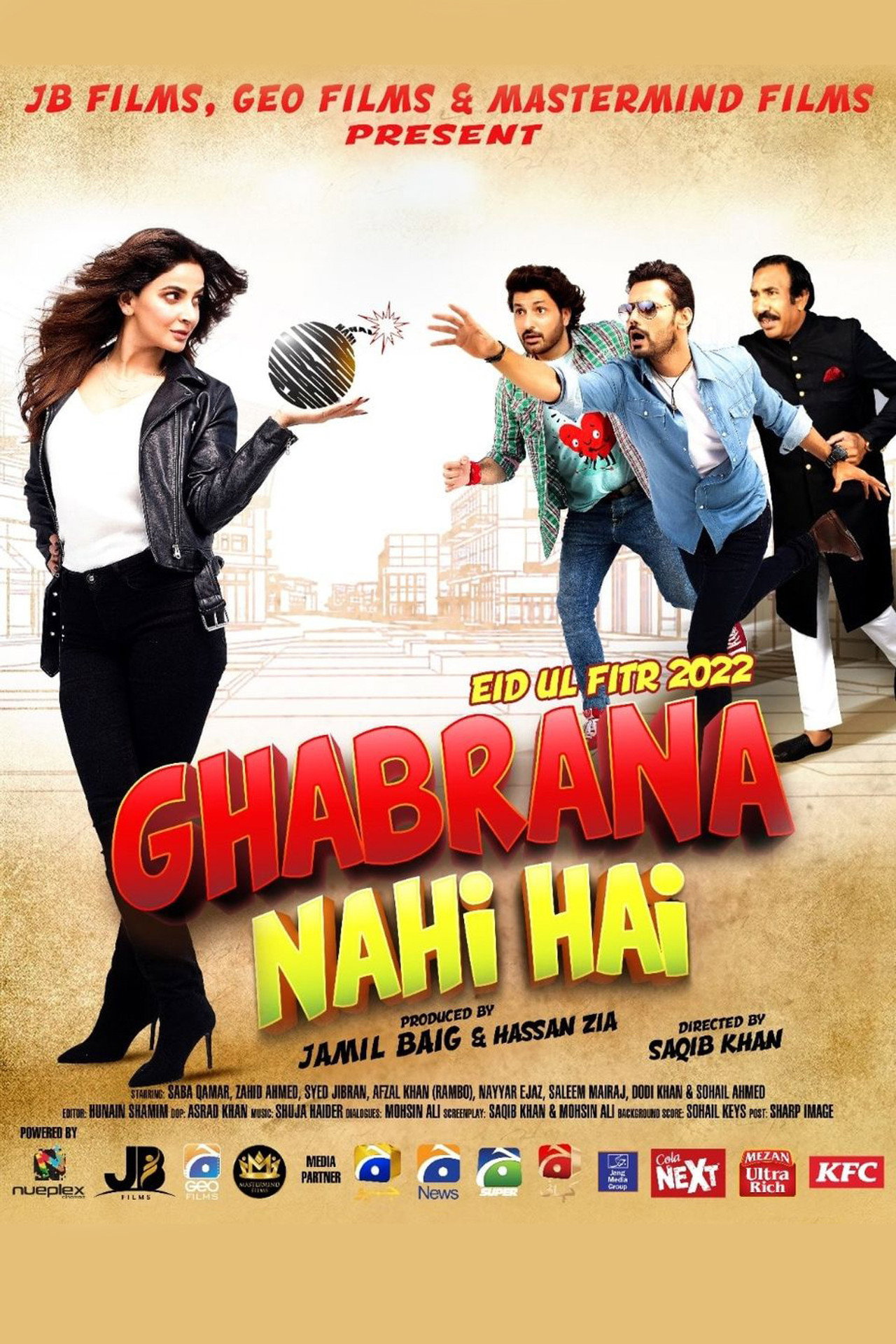 Ghabrana Nahi Hai filmaffisch