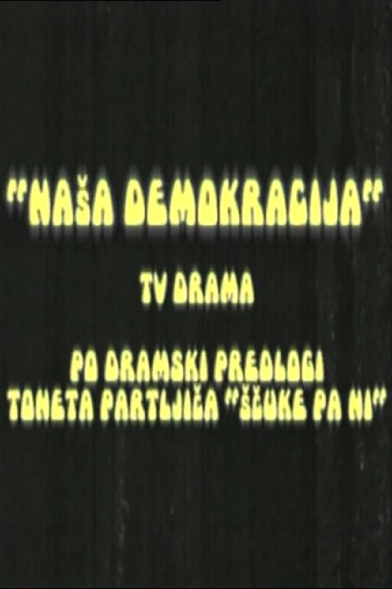 مشاهدة فيلم Our Democracy مترجم بدون اعلانات - بوستر