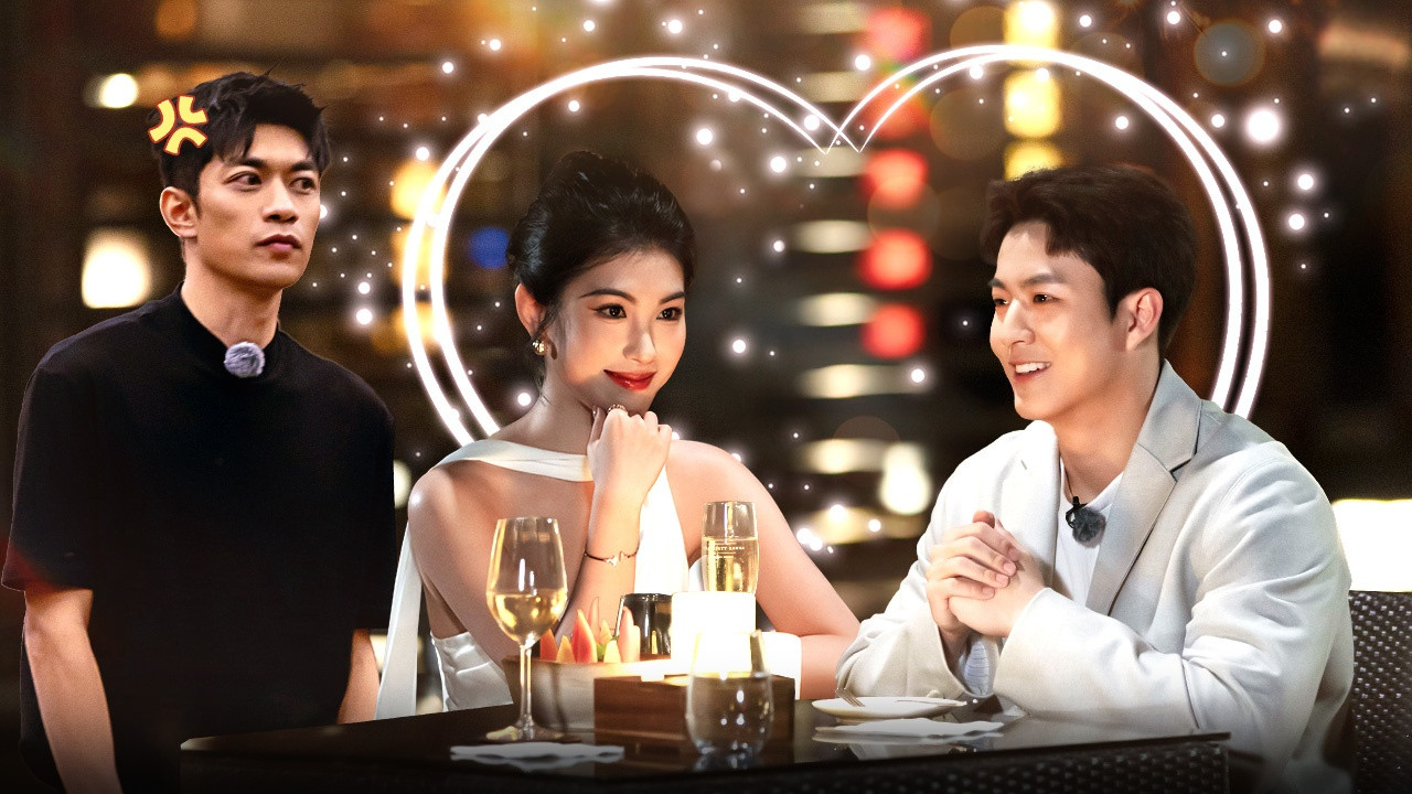 势均力敌的我们 — Épisode 4