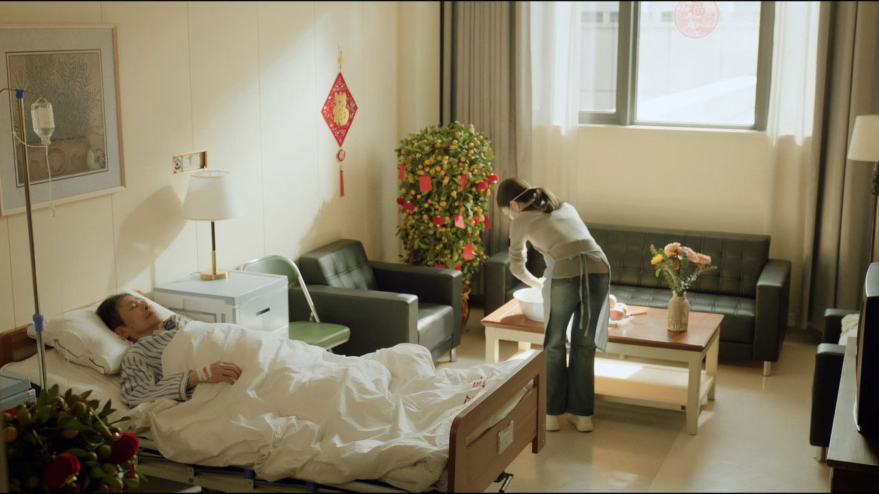 我的山与海 — Épisode 10