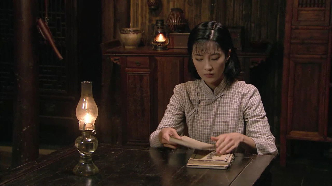 天底良知 — Épisode 32