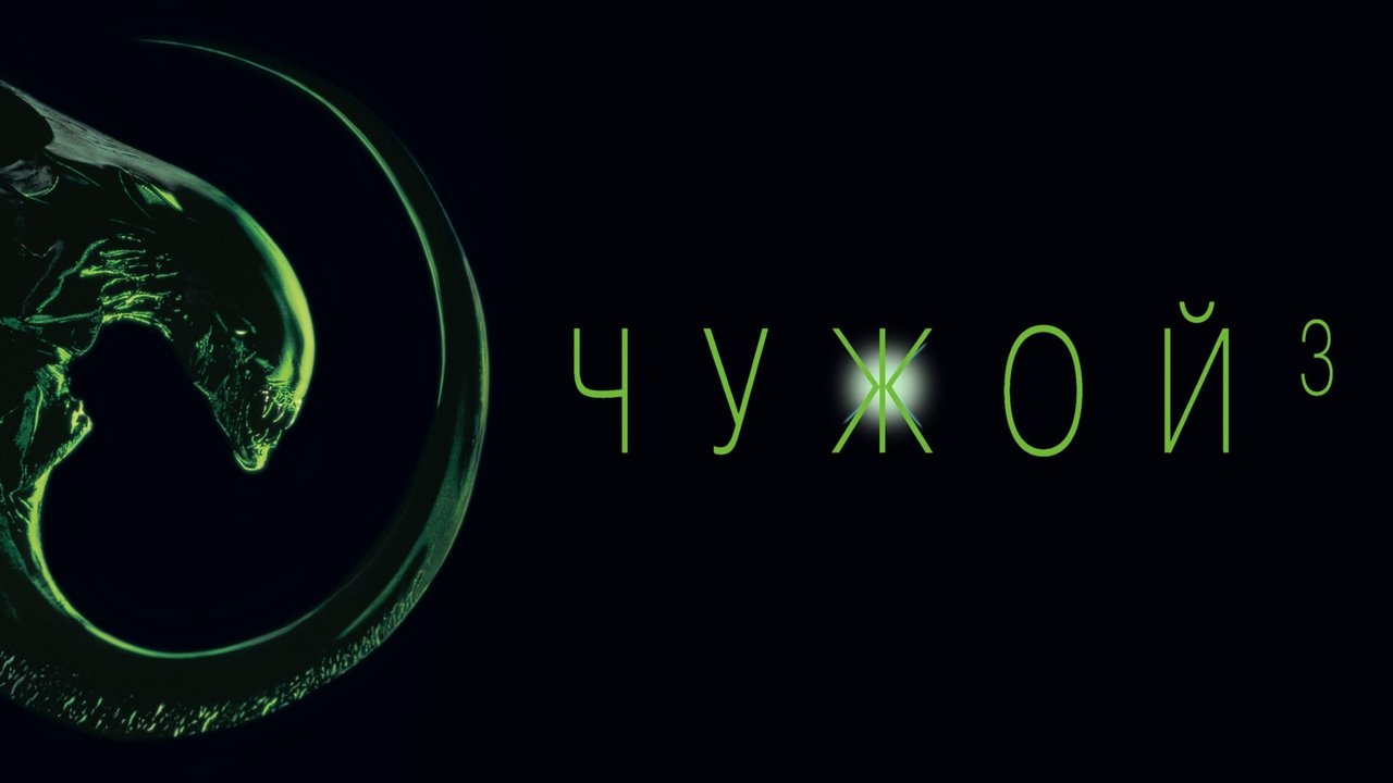 title image