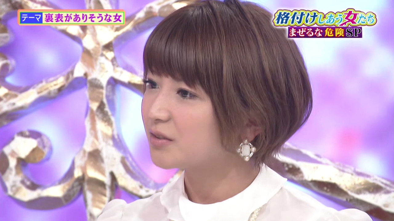 ロンドンハーツ — Épisode 4