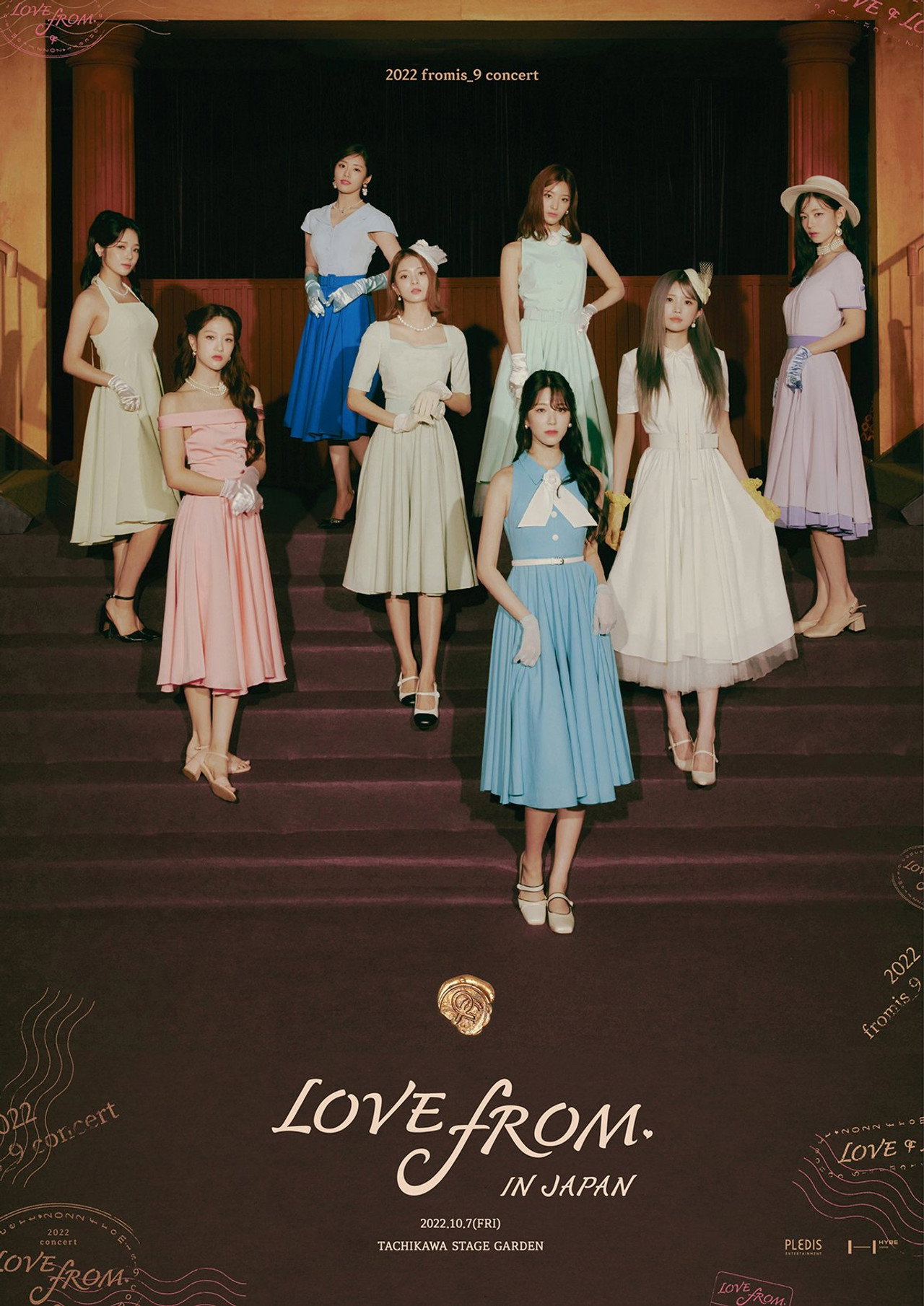 2022 fromis_9 concert <LOVE FROM.> IN JAPAN 全曲ノーカット版 filmaffisch