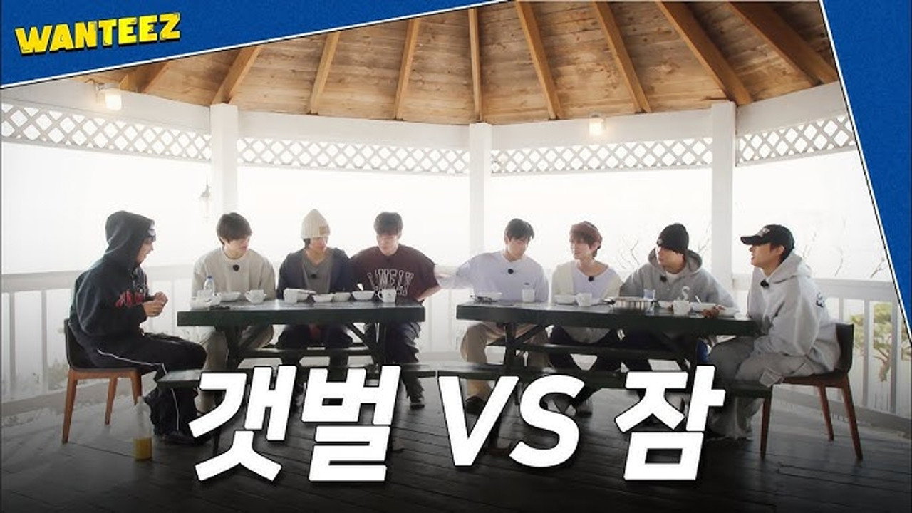 Avsnitt 40 bakgrundsbild