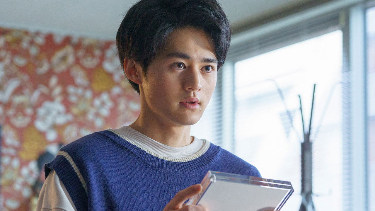 クロステイル 〜探偵教室〜 — Épisode 7