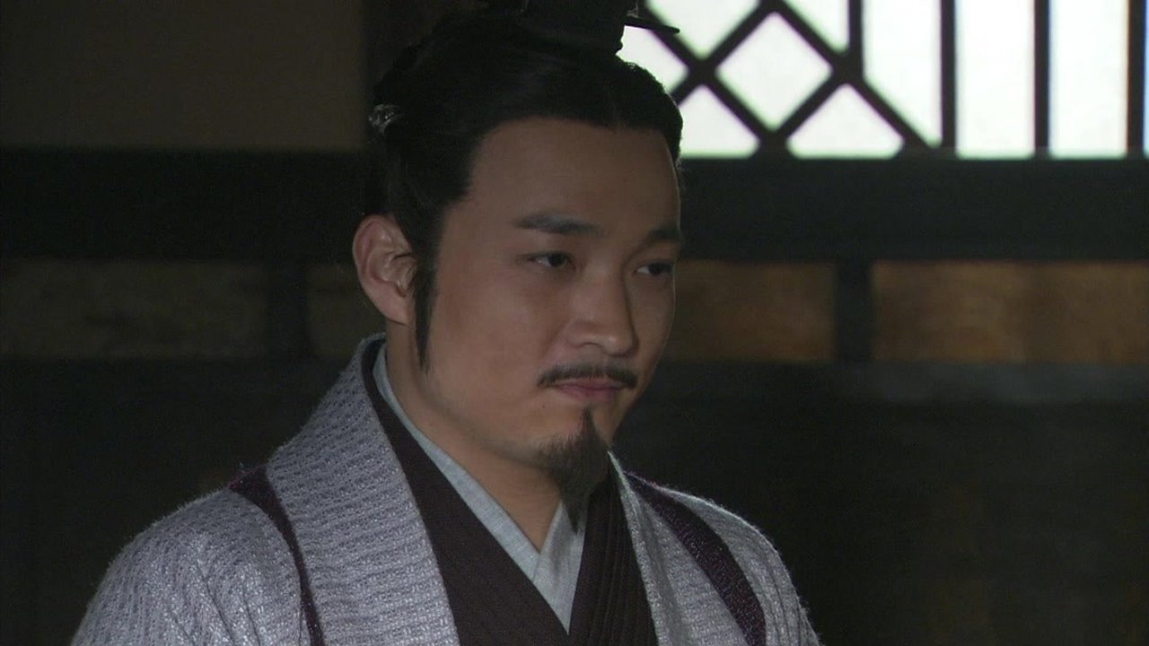 The Qin Empire - Season 2 Episode 23 : Episode 23
