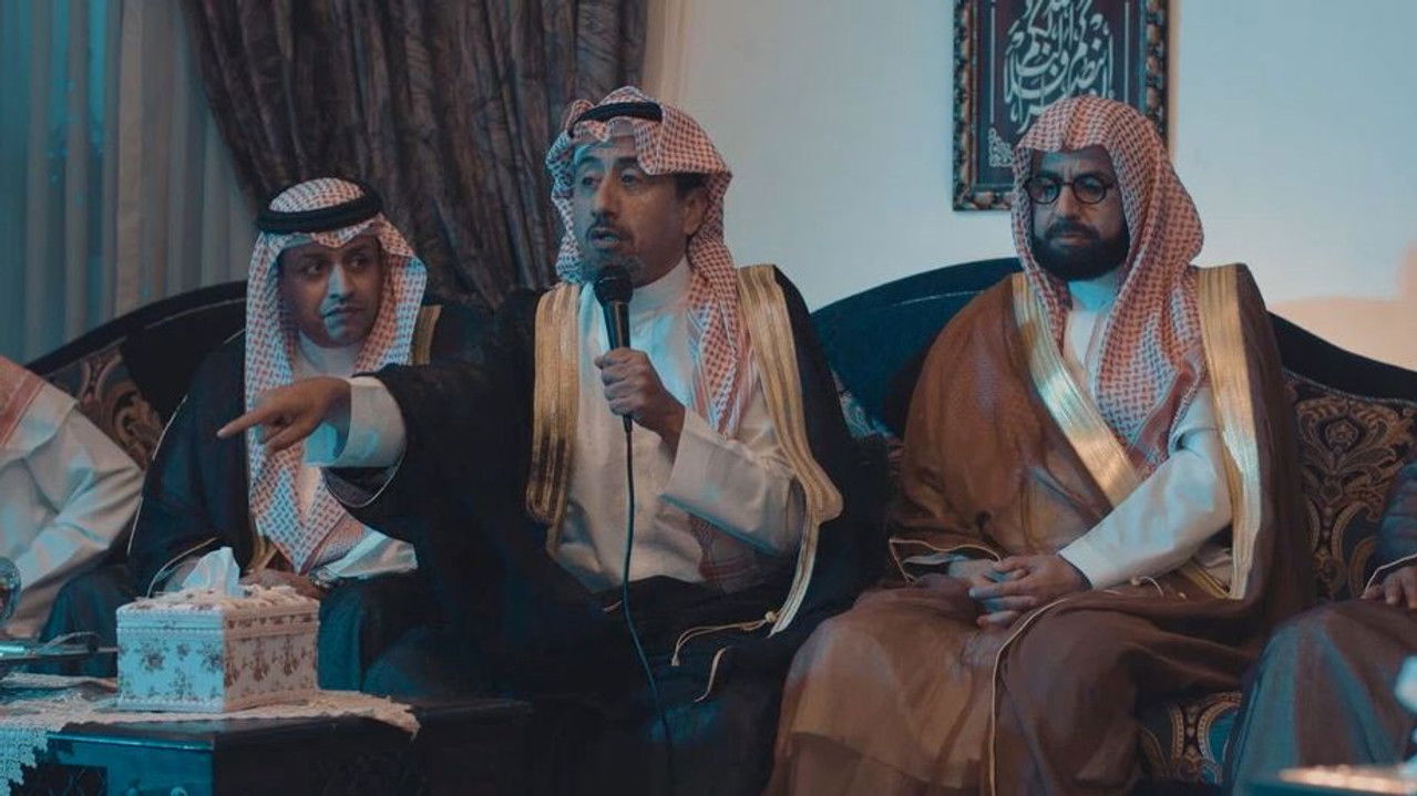 سيلفي — Épisode 16