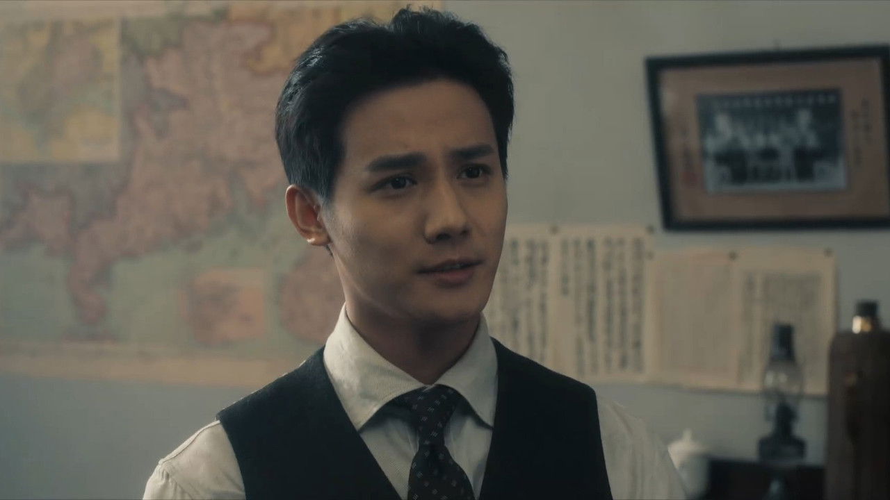 问苍茫 — Épisode 20