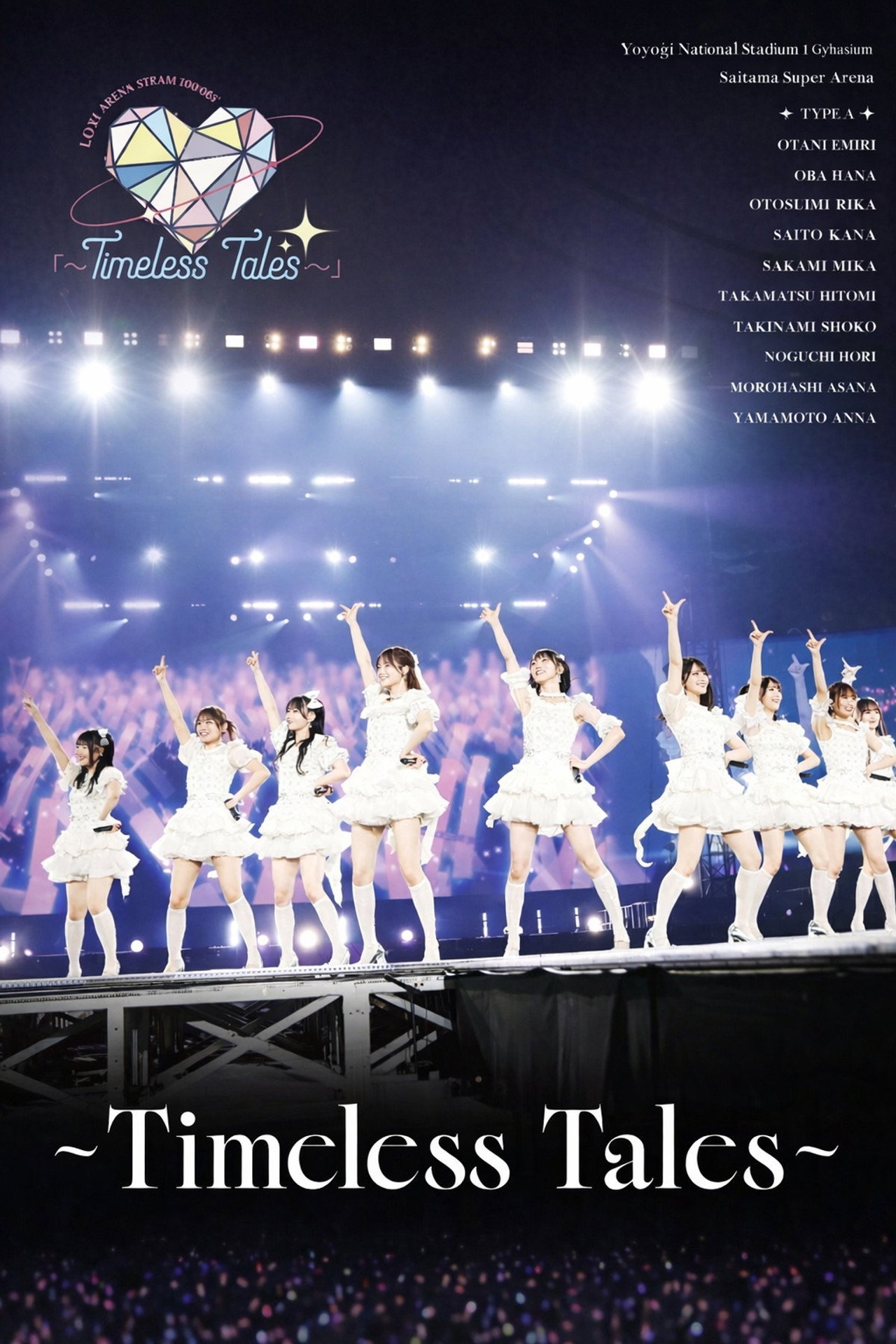 =LOVE Arena Tour 2025 “~Timeless Tales~” Tokyo Yoyogi First Gymnasium Performance