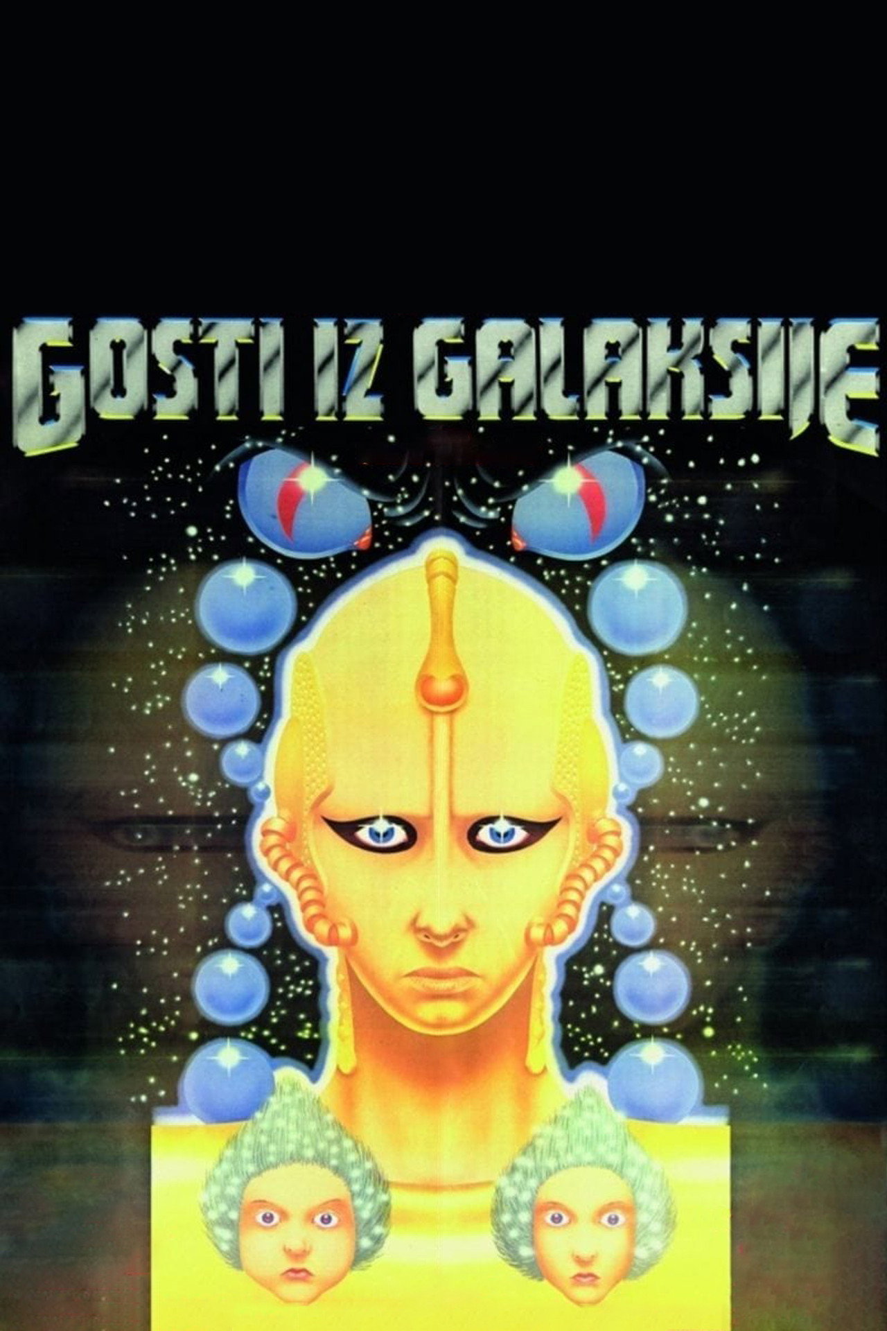Gosti iz galaksije filmaffisch