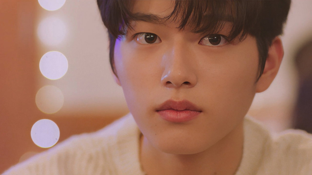 Namju Search — still 4