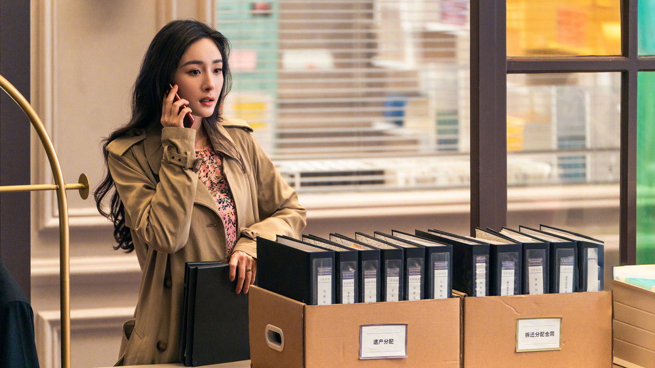 She and Her Perfect Husband (2022) trailer