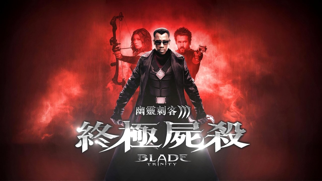 title image