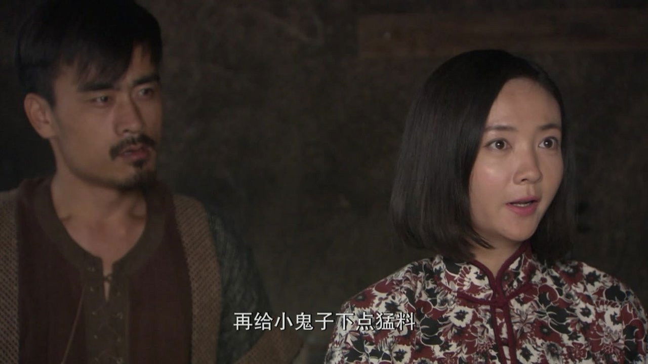 致命行动 — Épisode 35