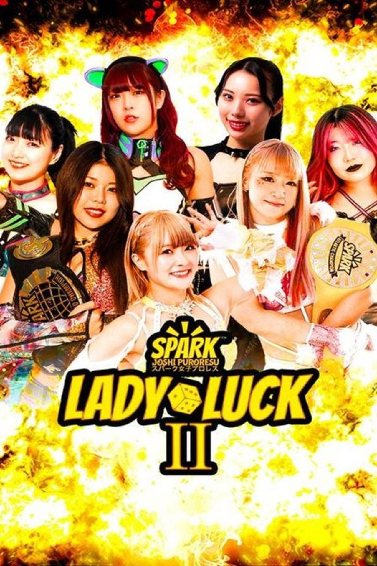 Spark Joshi: Lady Luck II filmaffisch