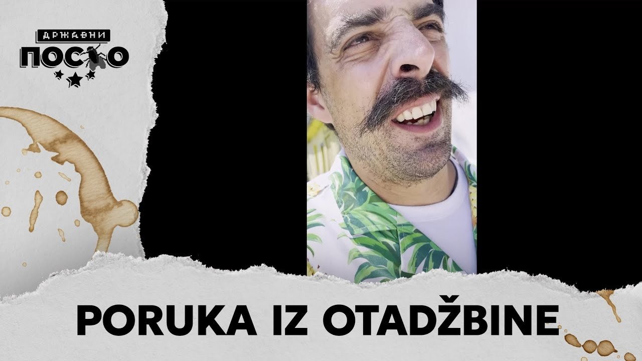 2423 Poruka iz otadžbine
