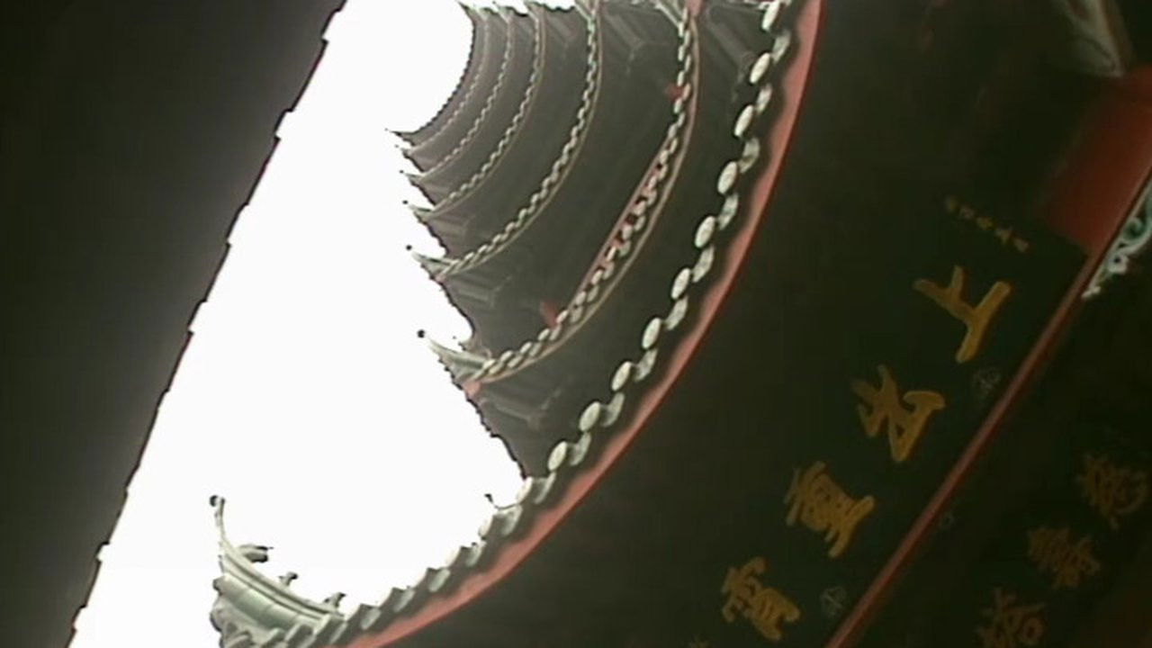 大江南北 — Épisode 9