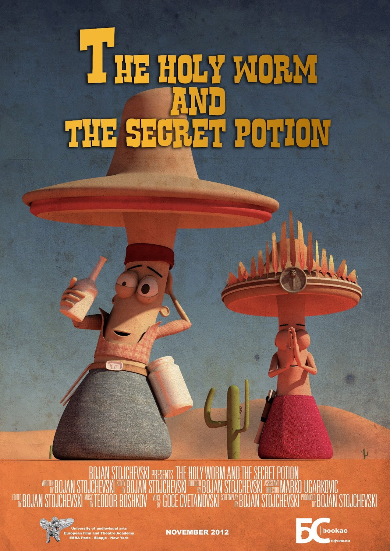 The Holy Worm and the Secret Potion filmaffisch