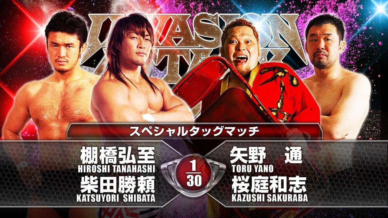 NJPW Invasion Attack 2015