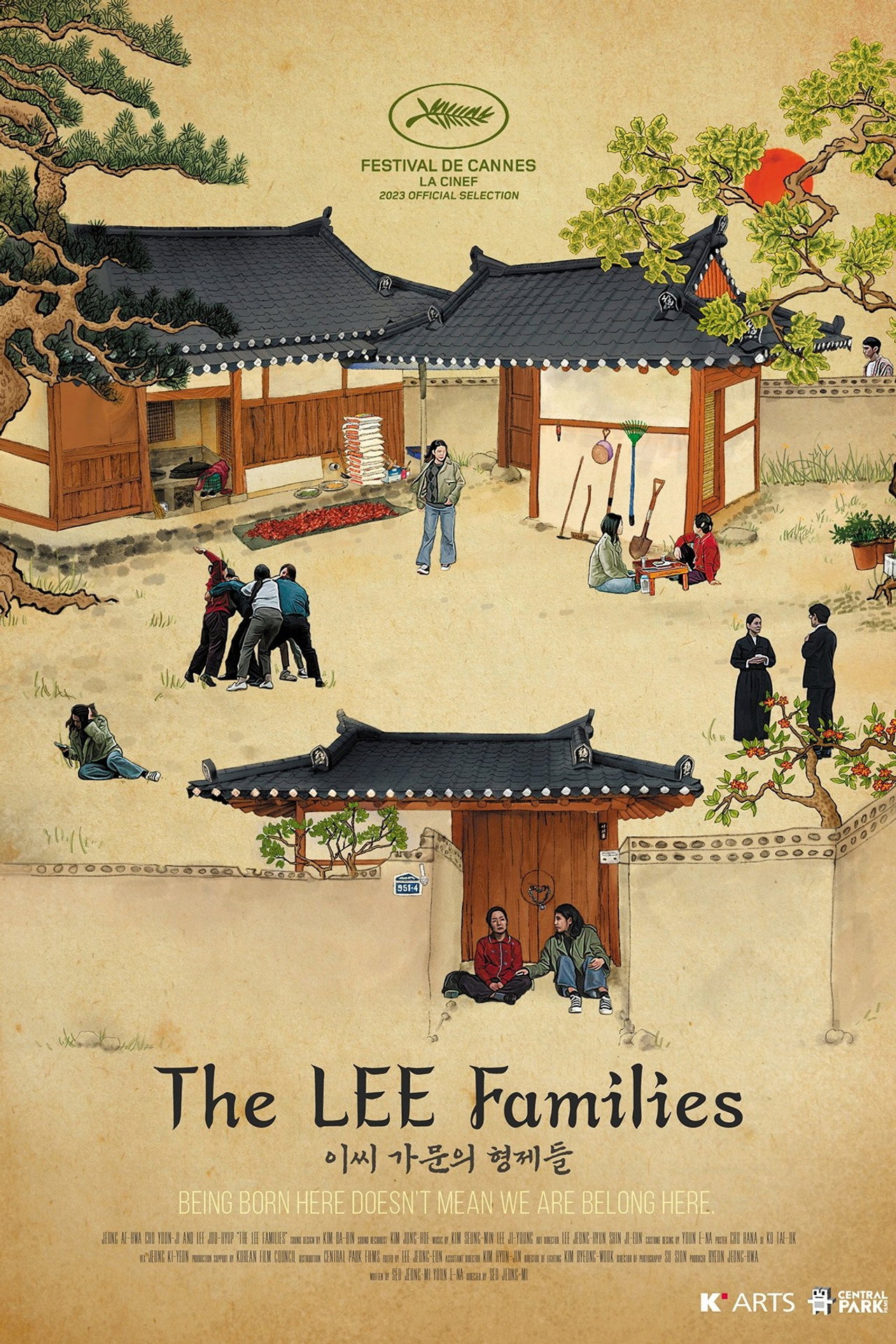 이씨 가문의 형제들 filmaffisch